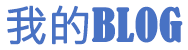 冷水江市新闻网